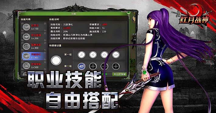 轮播4