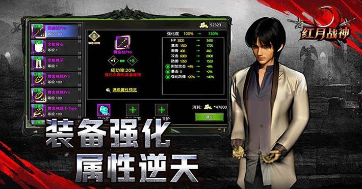 轮播2