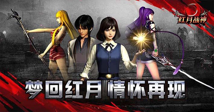 轮播1