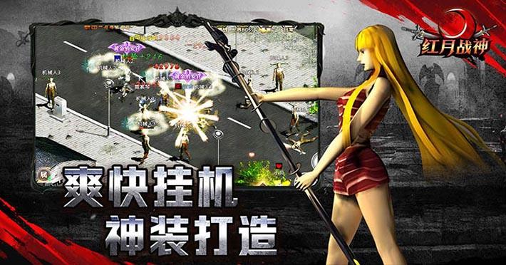 轮播3